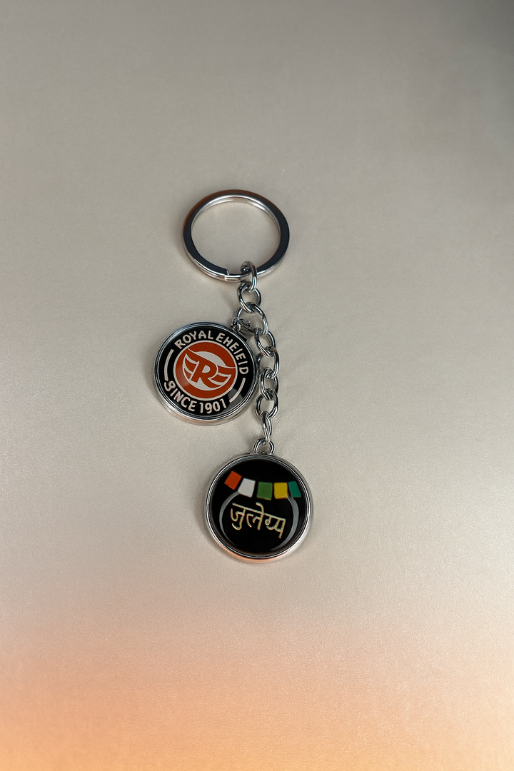 MENS KEYCHAIN